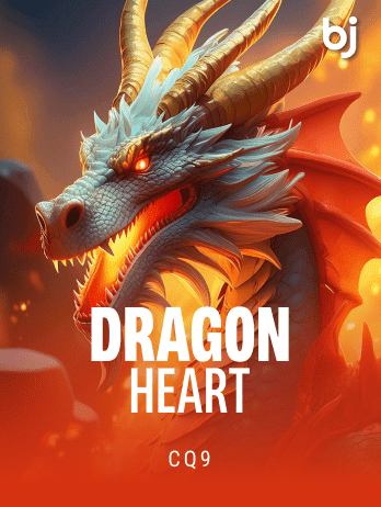 Dragon Heartpng